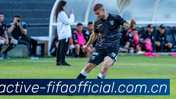 FIFA 官方数据授权认证